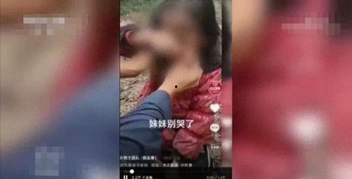 天涯爆料小妖精事件视频,小妖精事件视频引发热议，真相究竟如何？